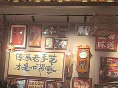 -王繁星面馆(西安熙地港店)