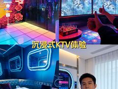-奥斯卡KTV(九街店)