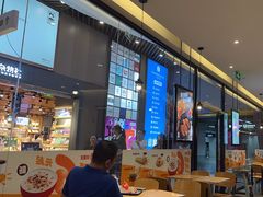 -汉堡王(歌斐中心店)