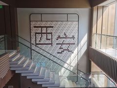 -星巴克臻选(西安钟楼店)