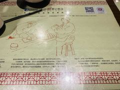 -松针蔡记蒸饺(花园路店)