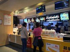 -麦当劳(坂田分店)