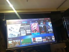 -华夏良子(京密路店)