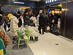 -禾斗海鲜自助(市南银座店)