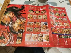 -十面欢腾·海鲜面·台式Bistro(长乐路店)