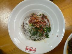 -107粉铺