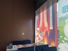 -紫光园(燕郊总店)