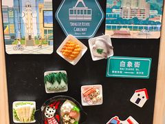 -当当书店(国泰广场店)
