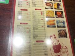 菜单-阿坤传统手工小吃(杨家坪店)