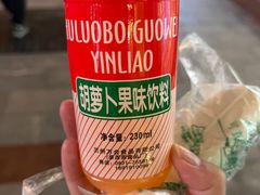 -沙州食驿·非遗小吃夜市