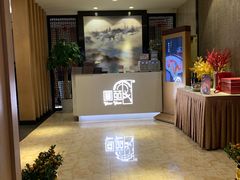 -圆苑(上海广场店)