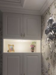 -蕾蕾美颜美容美体