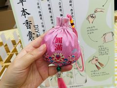 -巴黎春天(浦建店)