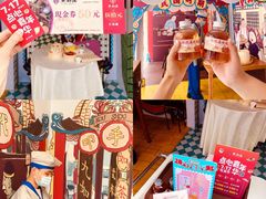 -点都德(北京路贰店)