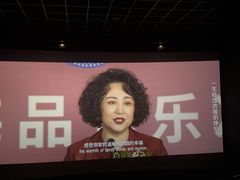 -万达影城(西铁营万达广场IMAX店)