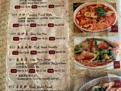 菜单-金莲记(茨厂街店)