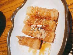 -鑫花溪牛肉米粉(印象水街都心荟店)