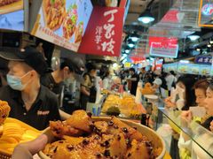 -周小亮丁家坡洋芋(全国总店)