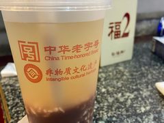 -耿福兴(凤凰美食街店)