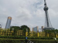 -文华公园(禅城区)