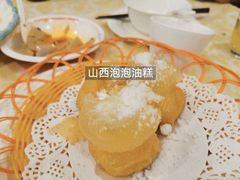 -潞安酒店(宁国路店)