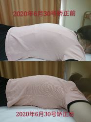 -颜和骨正·明哲式骨相美学整骨