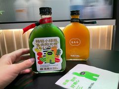 -混果汁(喜荟城店)