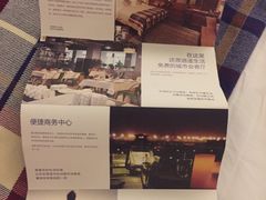 -美豪酒店(深圳机场店)