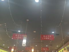 -亿牌牌东北烧烤(怀特店)