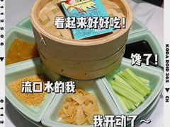 -羲和雅苑•北京烤鸭(陆家嘴中心店)