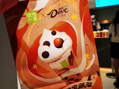 -奈雪的茶(苏宁广场店)