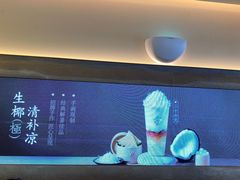 -都可手作(学士街手作店)