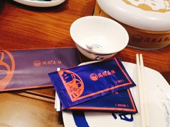 -满园烤鸭·春饼(太原街万达店)