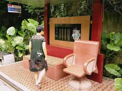-铁路文化公园