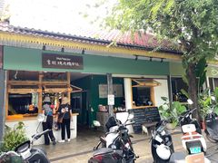 -mamalao老挝烤肉糯米饭