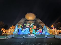 -长影世纪城