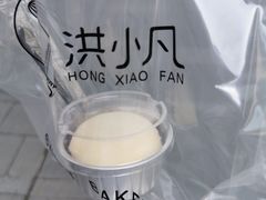 -洪小凡(钱塘明月店)
