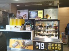 -麦当劳(百利广场店)