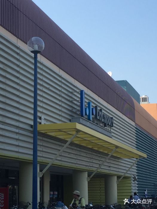 三井购物公园啦啦宝都(东京湾店)图片