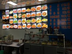 -北三沙家烧麦(北头道街店)