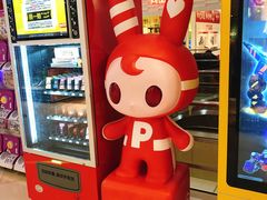 -光启城时尚购物中心