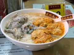 蟹黄鱼滑米粉-荔林食店(西华路店)