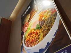 -阿香米线(大兴龙湖天街店)