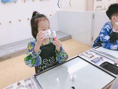 -杨梅红艺术教育(水贝教学中心)