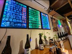 -匠太烧肉台日料理餐酒馆(三林店)