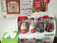 花生露-宝光熏肉鞋底火烧(新街口店)