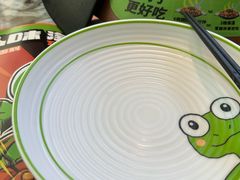 -淘蛙(潮州财富中心店)