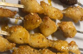 Chest Meat Dish