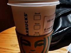 -星巴克(广州南站A18检票口楼上)