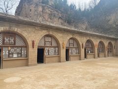 -梁家河村红色旅游区